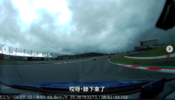 港夫婦濫用出租跑車 闖賽道肆意漂移致手掣解體 車cam無恥錄音曝光招殘酷下場【有片】