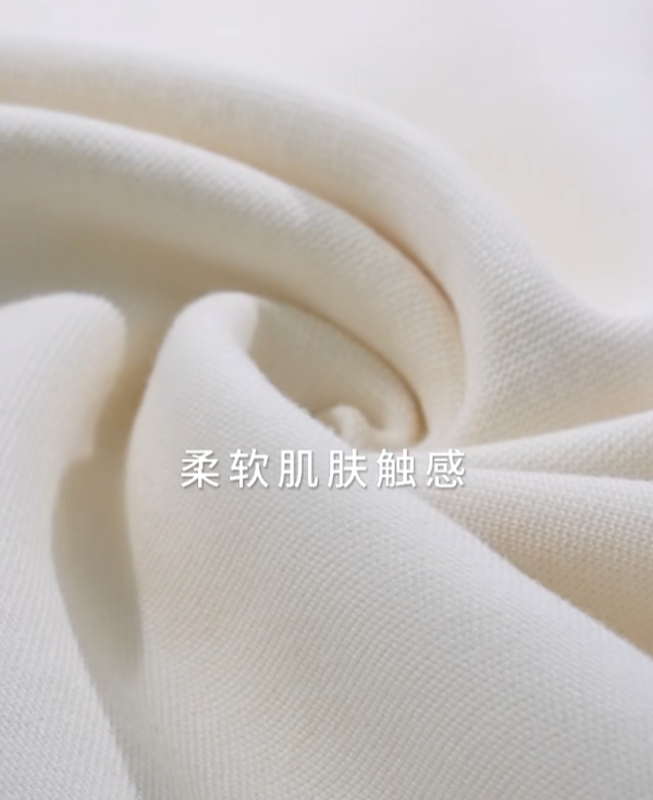 照片來源：小紅書@优衣库UNIQLO