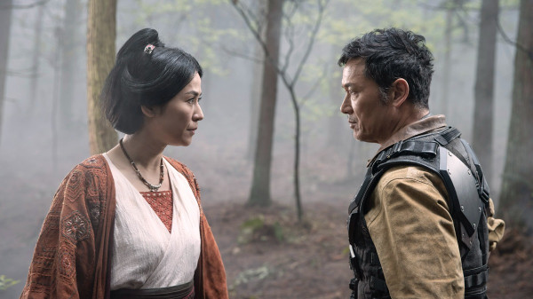 《尋秦記》電影版定檔2025年12月31日除夕隆重上映(圖片來源:Facebook@onecoolfilm)