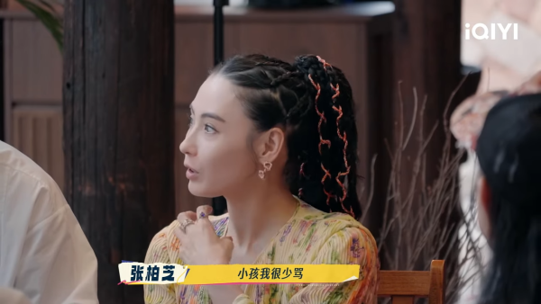 劉嘉玲突然爆狄波拉對張栢芝評價！栢芝聞言即時反應曝光 竟然咁樣秒回3個字？