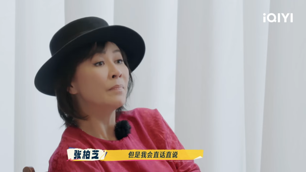 劉嘉玲突然爆狄波拉對張栢芝評價！栢芝聞言即時反應曝光 竟然咁樣秒回3個字？