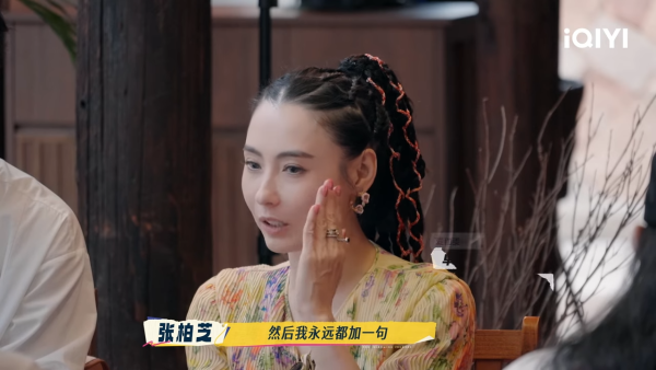 劉嘉玲突然爆狄波拉對張栢芝評價！栢芝聞言即時反應曝光 竟然咁樣秒回3個字？