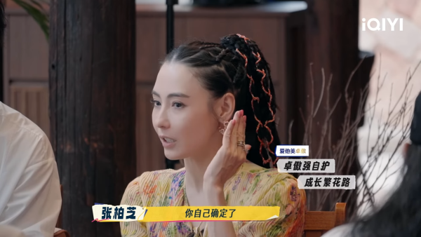 劉嘉玲突然爆狄波拉對張栢芝評價！栢芝聞言即時反應曝光 竟然咁樣秒回3個字？