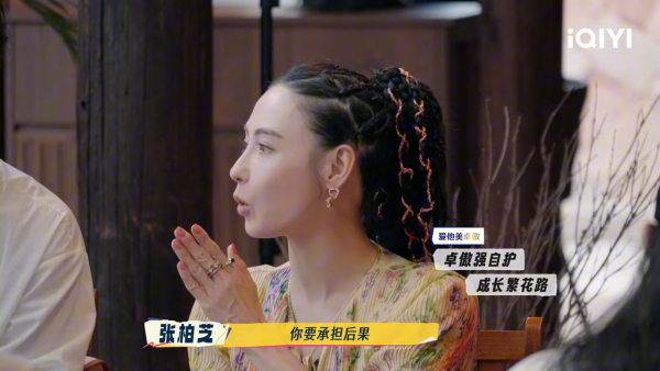 劉嘉玲突然爆狄波拉對張栢芝評價！栢芝聞言即時反應曝光 竟然咁樣秒回3個字？