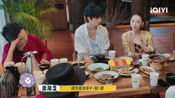 劉嘉玲突然爆狄波拉對張栢芝評價！栢芝聞言即時反應曝光 竟然咁樣秒回3個字？