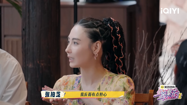 劉嘉玲突然爆狄波拉對張栢芝評價！栢芝聞言即時反應曝光 竟然咁樣秒回3個字？