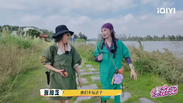 劉嘉玲突然爆狄波拉對張栢芝評價！栢芝聞言即時反應曝光 竟然咁樣秒回3個字？