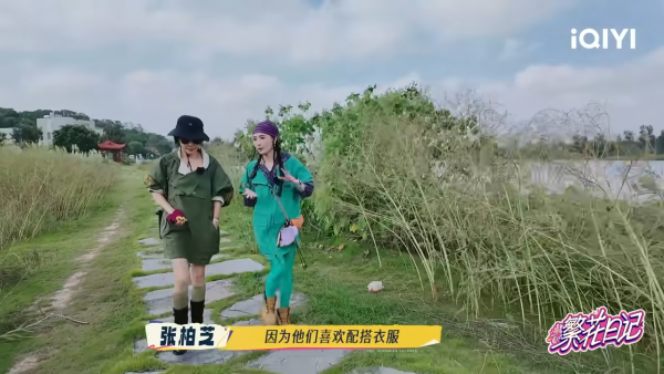 劉嘉玲突然爆狄波拉對張栢芝評價！栢芝聞言即時反應曝光 竟然咁樣秒回3個字？