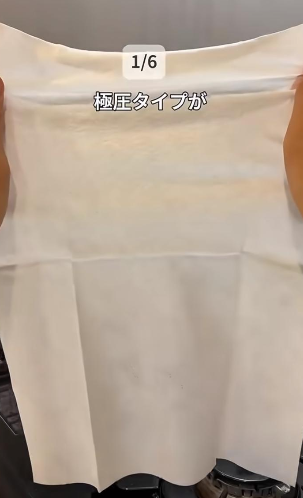 大掃除唔使刷到手軟！DAISO 6款「懶人濕紙巾」$12去油去霉　網民：比清潔劑更癲