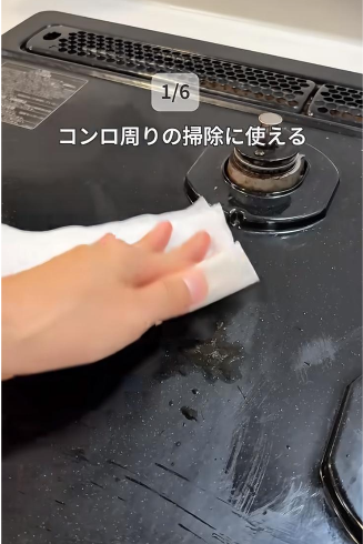 大掃除唔使刷到手軟！DAISO 6款「懶人濕紙巾」$12去油去霉　網民：比清潔劑更癲