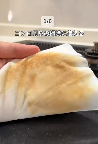 大掃除唔使刷到手軟！DAISO 6款「懶人濕紙巾」$12去油去霉　網民：比清潔劑更癲