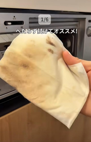 日本$12面膜罩爆紅！網民實測3大神級用途激讚：防蒸發、吹頭、戴眼鏡都敷得？