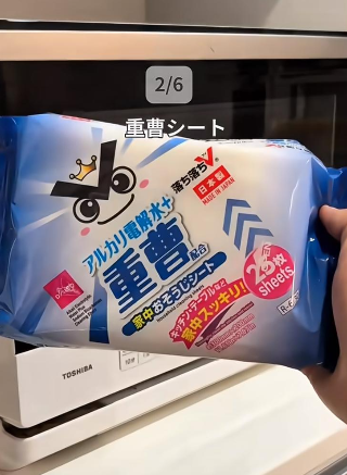大掃除唔使刷到手軟！DAISO 6款「懶人濕紙巾」$12去油去霉　網民：比清潔劑更癲