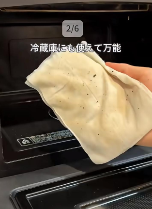 大掃除唔使刷到手軟！DAISO 6款「懶人濕紙巾」$12去油去霉　網民：比清潔劑更癲