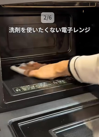 大掃除唔使刷到手軟！DAISO 6款「懶人濕紙巾」$12去油去霉　網民：比清潔劑更癲