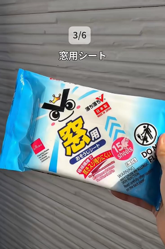 大掃除唔使刷到手軟！DAISO 6款「懶人濕紙巾」$12去油去霉　網民：比清潔劑更癲