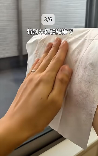 大掃除唔使刷到手軟！DAISO 6款「懶人濕紙巾」$12去油去霉　網民：比清潔劑更癲