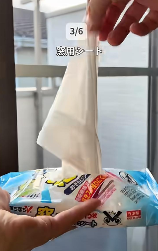 大掃除唔使刷到手軟！DAISO 6款「懶人濕紙巾」$12去油去霉　網民：比清潔劑更癲