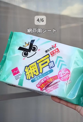 大掃除唔使刷到手軟！DAISO 6款「懶人濕紙巾」$12去油去霉　網民：比清潔劑更癲