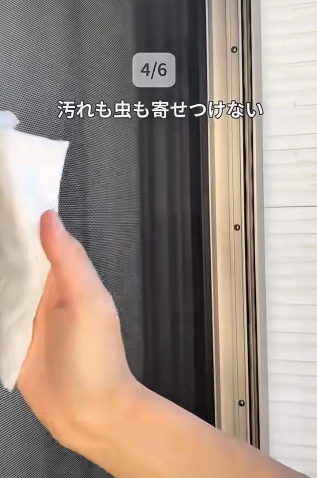 大掃除唔使刷到手軟！DAISO 6款「懶人濕紙巾」$12去油去霉　網民：比清潔劑更癲