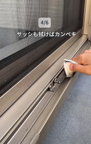 圖片來源:小紅書@浅田建設(内装清扫) 日本主婦必買!DAISO 6款神級「懶人濕紙巾」起 一抹去油除霉 網民:好用過清潔劑