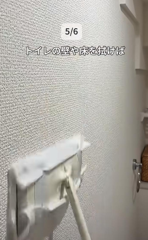 大掃除唔使刷到手軟！DAISO 6款「懶人濕紙巾」$12去油去霉　網民：比清潔劑更癲