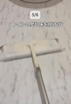 大掃除唔使刷到手軟！DAISO 6款「懶人濕紙巾」$12去油去霉　網民：比清潔劑更癲