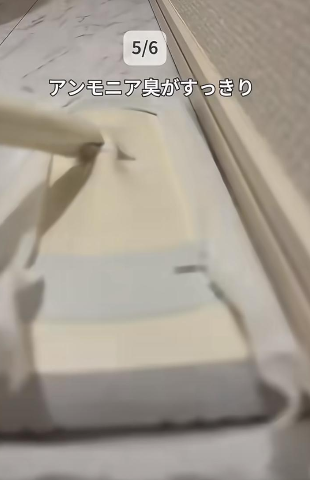 圖片來源:小紅書@浅田建設(内装清扫) 日本主婦必買!DAISO 6款神級「懶人濕紙巾」起 一抹去油除霉 網民:好用過清潔劑