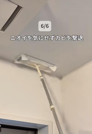 大掃除唔使刷到手軟！DAISO 6款「懶人濕紙巾」$12去油去霉　網民：比清潔劑更癲