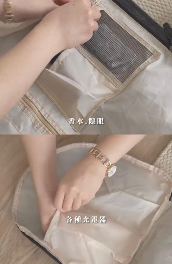 (圖:wanan grocery @threads)