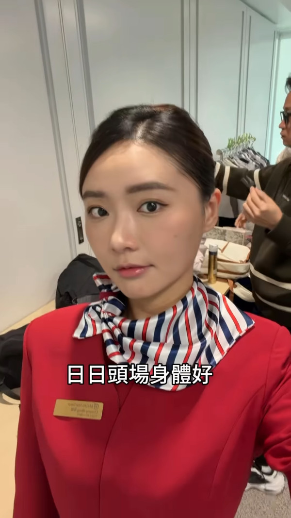 周嘉洛竟公然向戴祖儀「舉中指」？畫面流出瘋傳引嘩然 意外捕捉驚人一幕