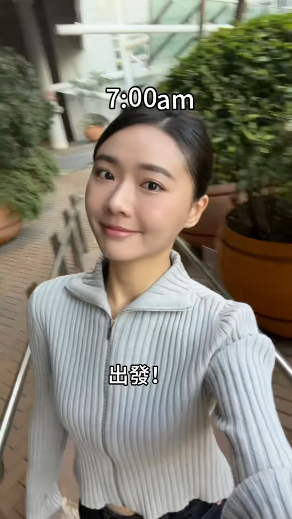 周嘉洛竟公然向戴祖儀「舉中指」？畫面流出瘋傳引嘩然 意外捕捉驚人一幕