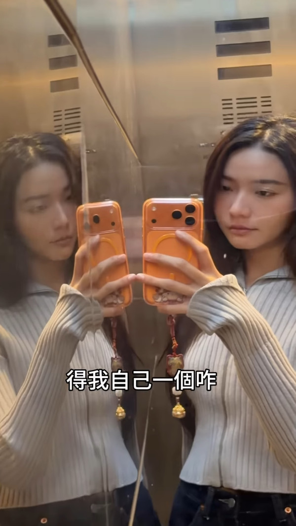 周嘉洛竟公然向戴祖儀「舉中指」？畫面流出瘋傳引嘩然 意外捕捉驚人一幕