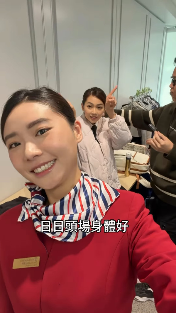 周嘉洛竟公然向戴祖儀「舉中指」？畫面流出瘋傳引嘩然 意外捕捉驚人一幕