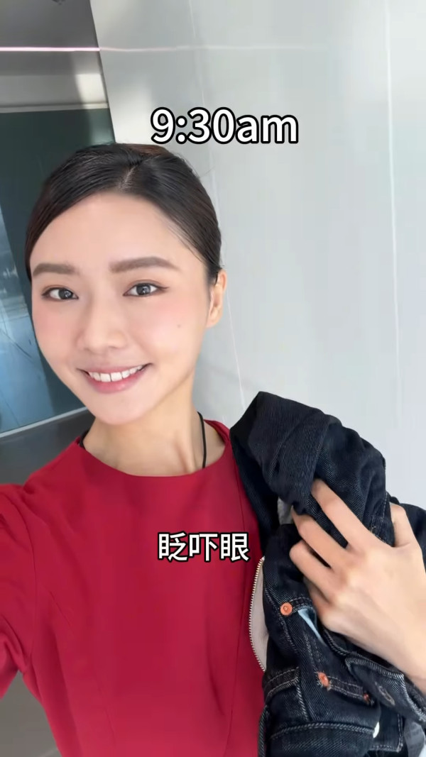 周嘉洛竟公然向戴祖儀「舉中指」？畫面流出瘋傳引嘩然 意外捕捉驚人一幕