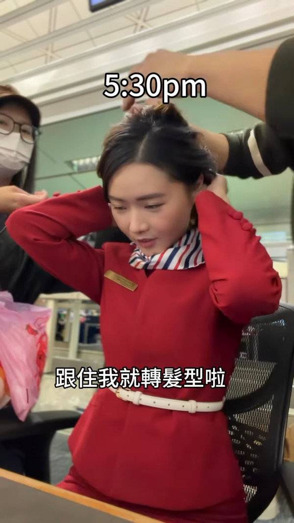 周嘉洛竟公然向戴祖儀「舉中指」？畫面流出瘋傳引嘩然 意外捕捉驚人一幕