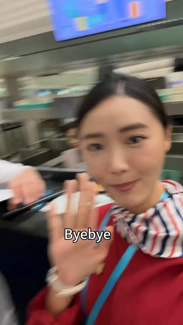 周嘉洛竟公然向戴祖儀「舉中指」？畫面流出瘋傳引嘩然 意外捕捉驚人一幕