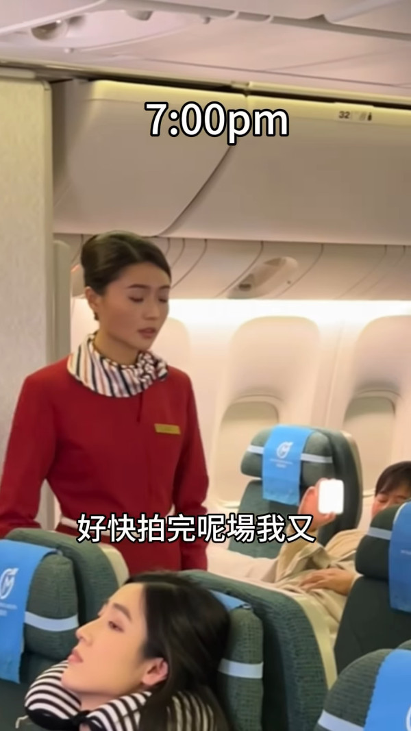 周嘉洛竟公然向戴祖儀「舉中指」？畫面流出瘋傳引嘩然 意外捕捉驚人一幕