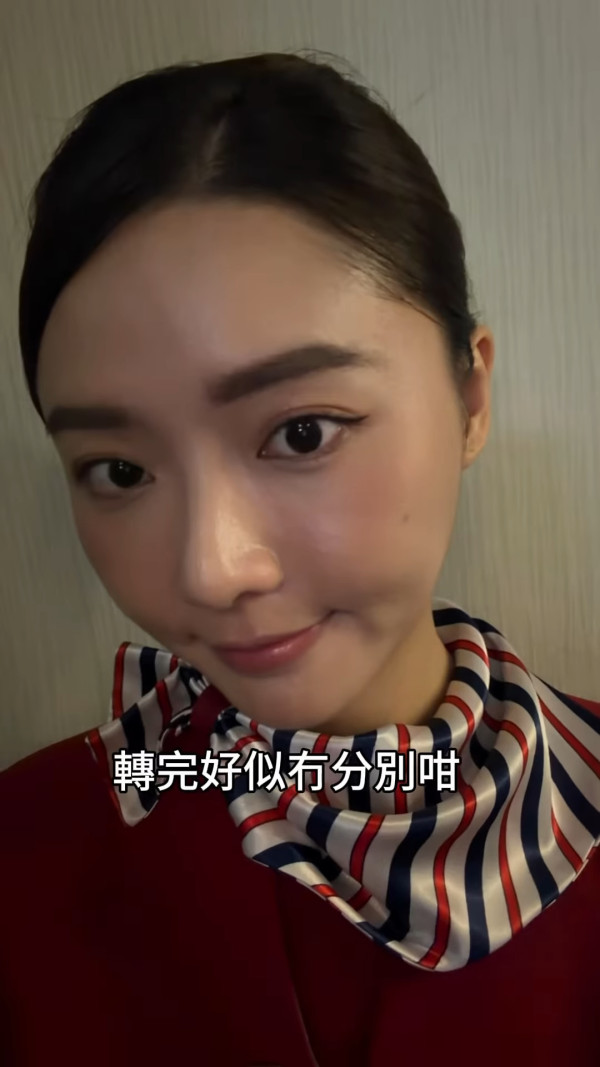 周嘉洛竟公然向戴祖儀「舉中指」？畫面流出瘋傳引嘩然 意外捕捉驚人一幕