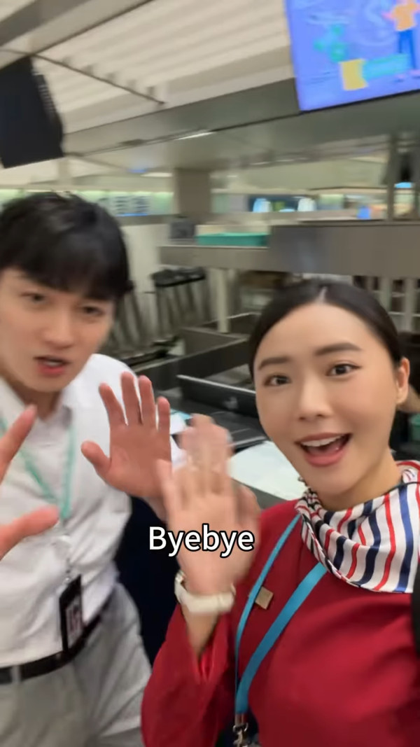 周嘉洛竟公然向戴祖儀「舉中指」？畫面流出瘋傳引嘩然 意外捕捉驚人一幕