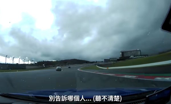 有車cam片！港男載大肚妻日本租跑車 飄移玩爛手掣解體︰打死不要承認 