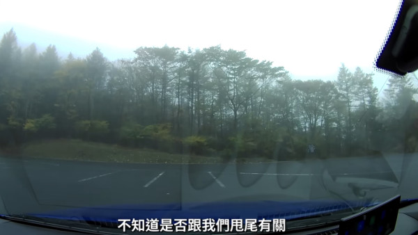 有車cam片！港男載大肚妻日本租跑車 飄移玩爛手掣解體︰打死不要承認 