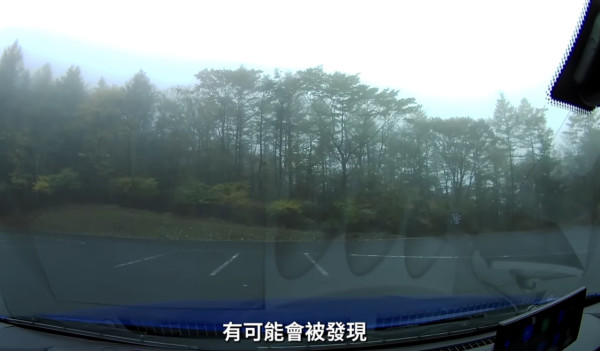 有車cam片！港男載大肚妻日本租跑車 飄移玩爛手掣解體︰打死不要承認 