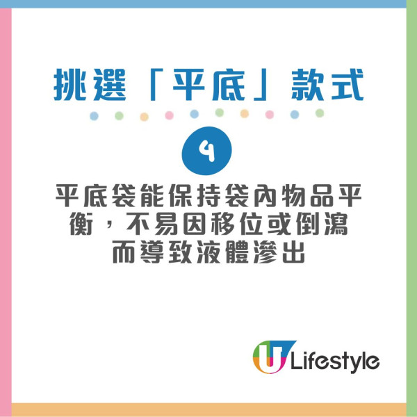 環保袋2個月無洗「細菌激增180倍」!1款材質最易養菌+3類食物千萬別直接放