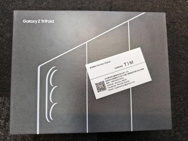 【場料】Samsung Galaxy Tri Fold 三摺抵港 開價 $24,000 仍有銷路？