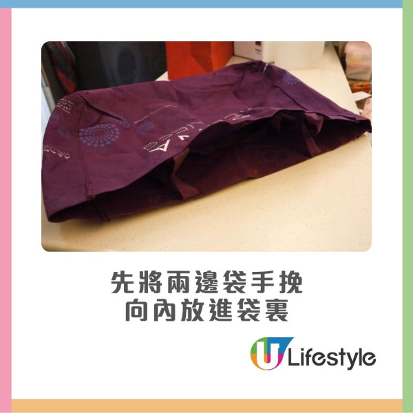 環保袋2個月無洗「細菌激增180倍」!1款材質最易養菌+3類食物千萬別直接放