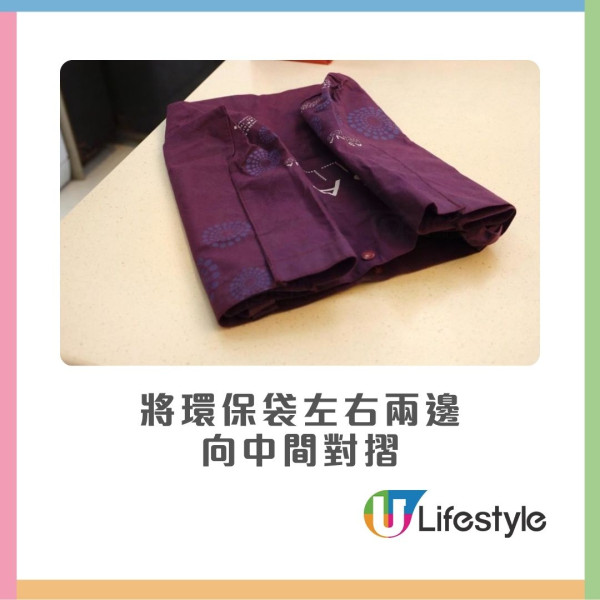 環保袋2個月無洗「細菌激增180倍」!1款材質最易養菌+3類食物千萬別直接放