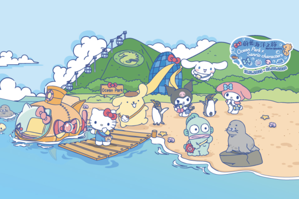 海洋公園門票買一送一優惠！人均$269起全日任玩！必玩Sanrio互動遊戲+打卡位+見面會