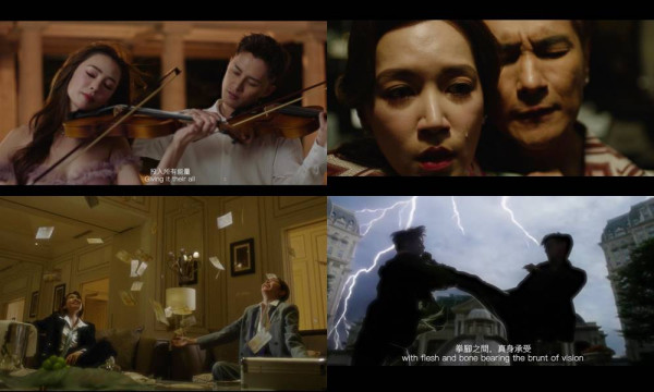 萬千星輝頒獎典禮2025｜宣傳片視帝太太坐鎮C位性感搶鏡 低胸大騷長腿！群星拱照盡顯地位