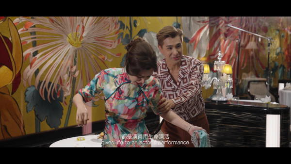 萬千星輝頒獎典禮2025｜宣傳片視帝太太坐鎮C位性感搶鏡 低胸大騷長腿！群星拱照盡顯地位